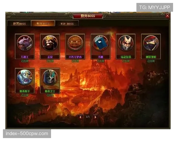 联盟考虑改革挑战规则，或将增加一次成功挑战后的奖励次数